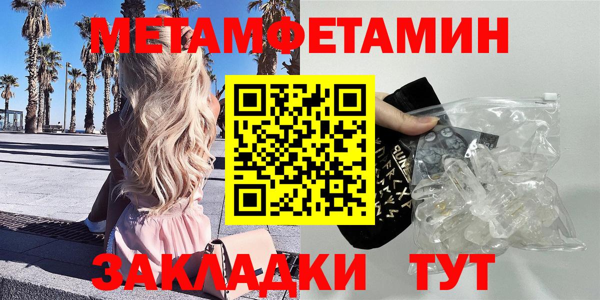 Amphetamine VHQ Кемерово
