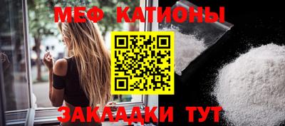 тгк Краснодар