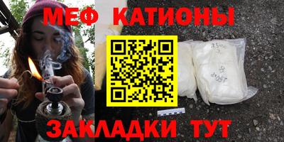PSILOCYBIN Краснокаменск