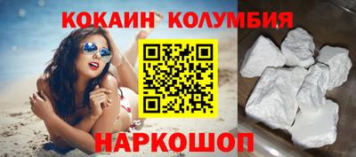 тгк Краснодар