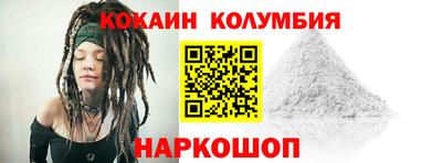 PSILOCYBIN Краснокаменск
