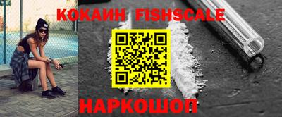 тгк Краснодар
