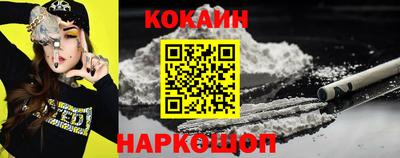 тгк Краснодар