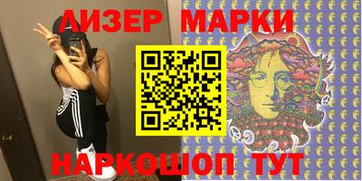 тгк Краснодар
