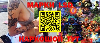 скорость Краснознаменск