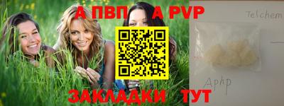 скорость Краснознаменск