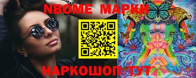 тгк Краснодар