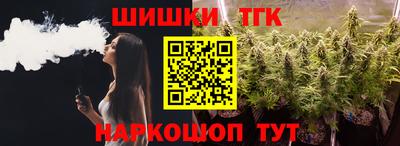 скорость Краснознаменск