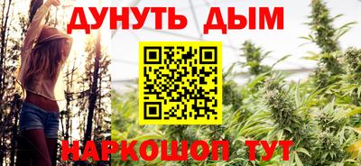 скорость Краснознаменск