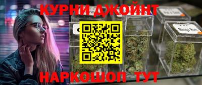тгк Краснодар