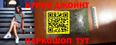 скорость Краснознаменск