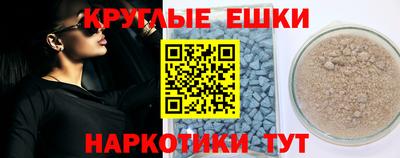 тгк Краснодар