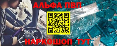 скорость Краснознаменск