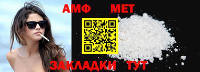 скорость Краснознаменск