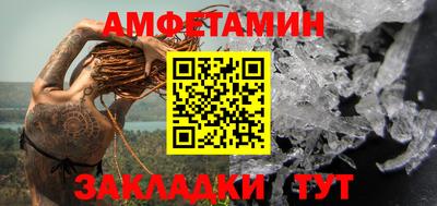 PSILOCYBIN Краснокаменск