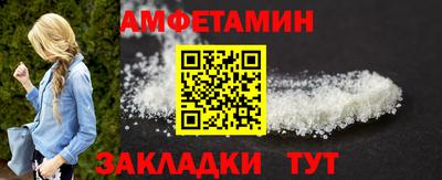 тгк Краснодар