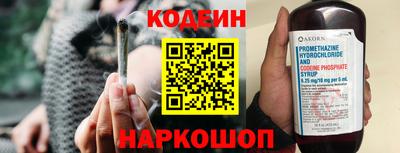 скорость Краснознаменск