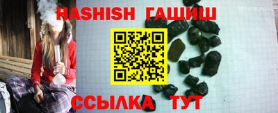 тгк Краснодар